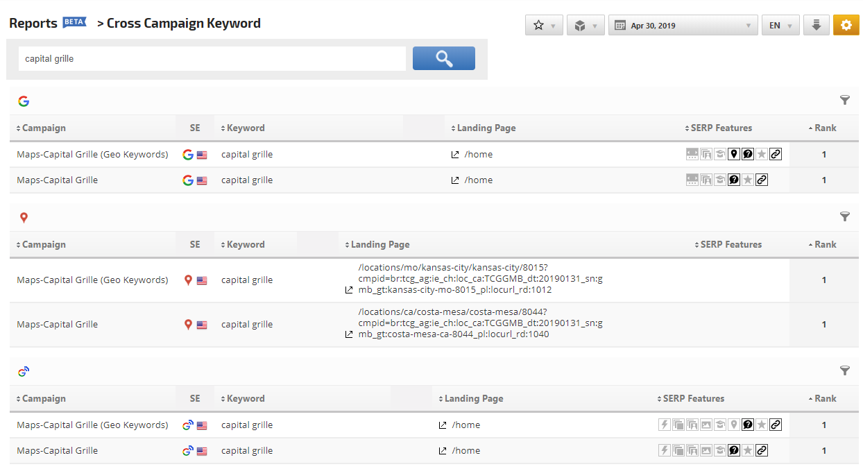 2 campaigns for same site